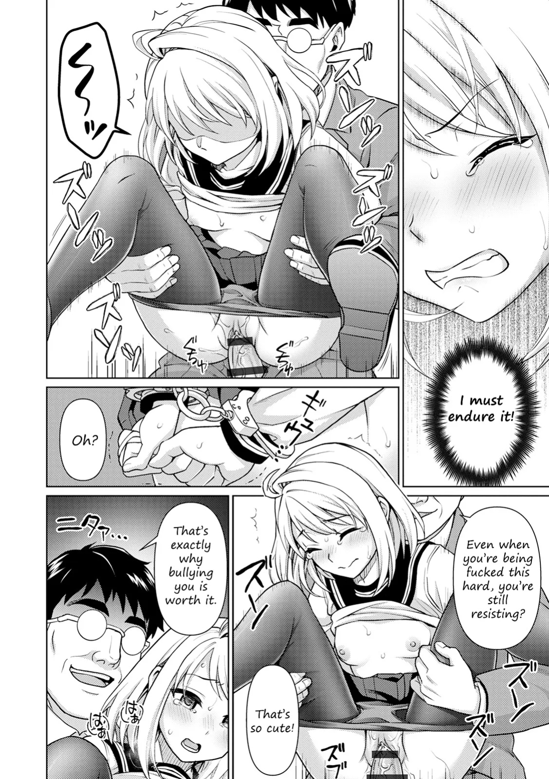 [F Taku (Anma)] Mukuchi Shoujo no Chikan Higai - ALL CHAPTERS