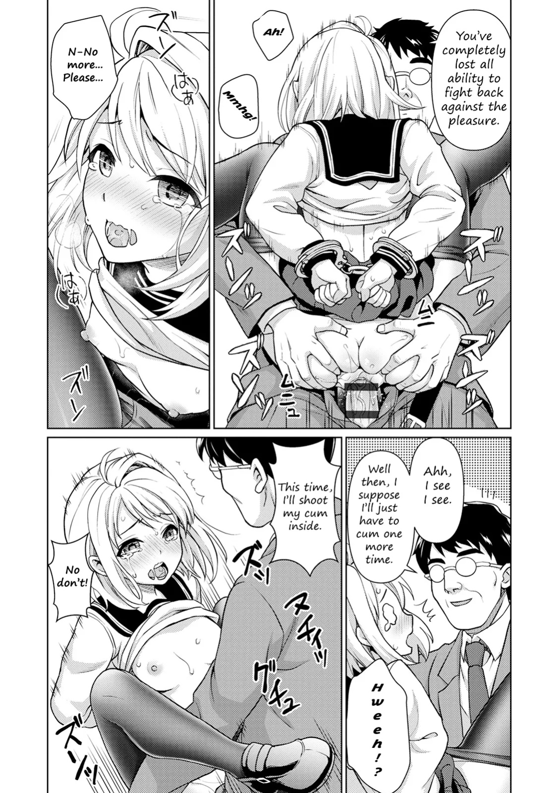[F Taku (Anma)] Mukuchi Shoujo no Chikan Higai - ALL CHAPTERS