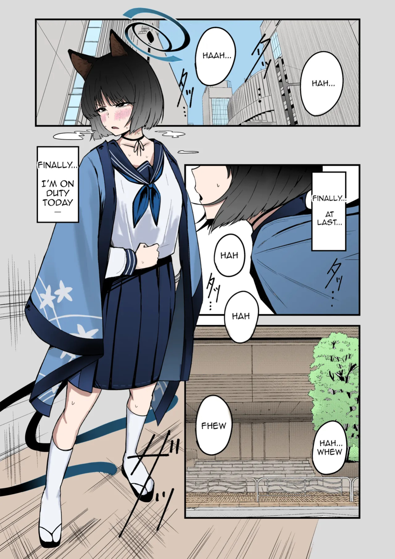 [Fujinoe Honpo (Fujinoe13B)] Kikyou no Shiriana | Kikyou's Anus (Blue Archive) [Colorized]