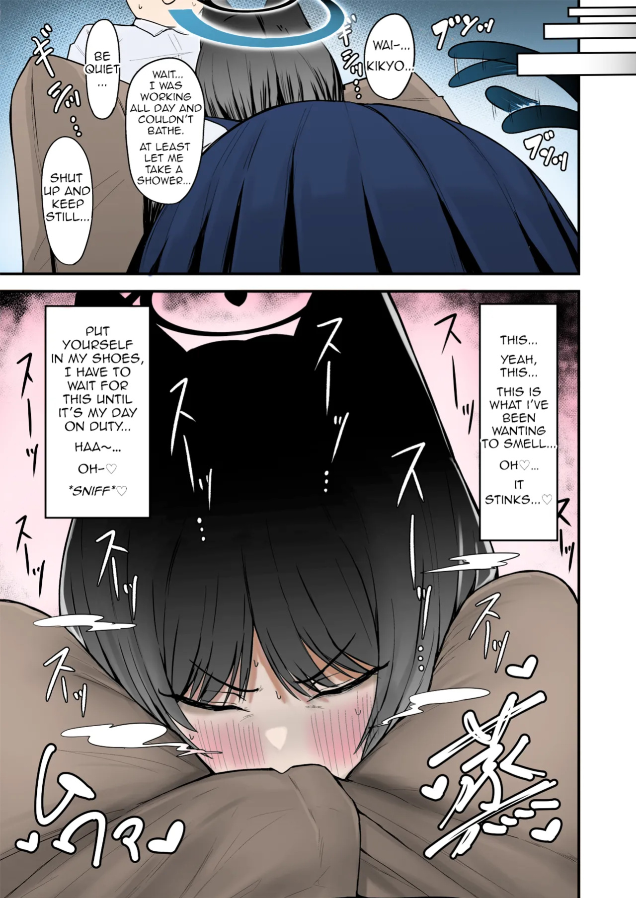 [Fujinoe Honpo (Fujinoe13B)] Kikyou no Shiriana | Kikyou's Anus (Blue Archive) [Colorized]