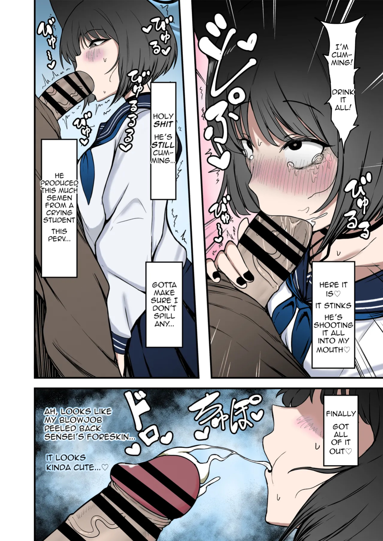 [Fujinoe Honpo (Fujinoe13B)] Kikyou no Shiriana | Kikyou's Anus (Blue Archive) [Colorized]