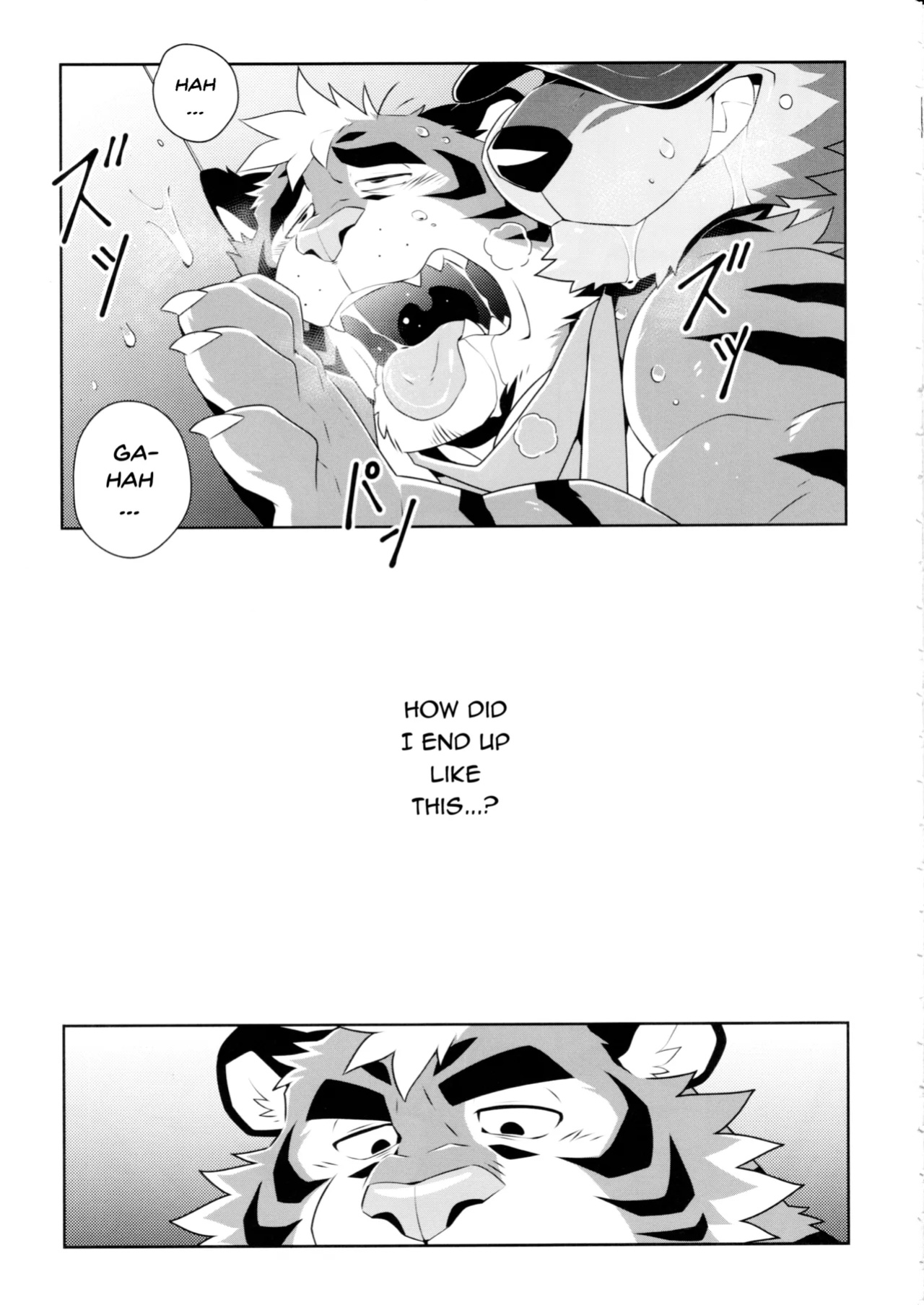 [Takemoto Arashi] Work Up