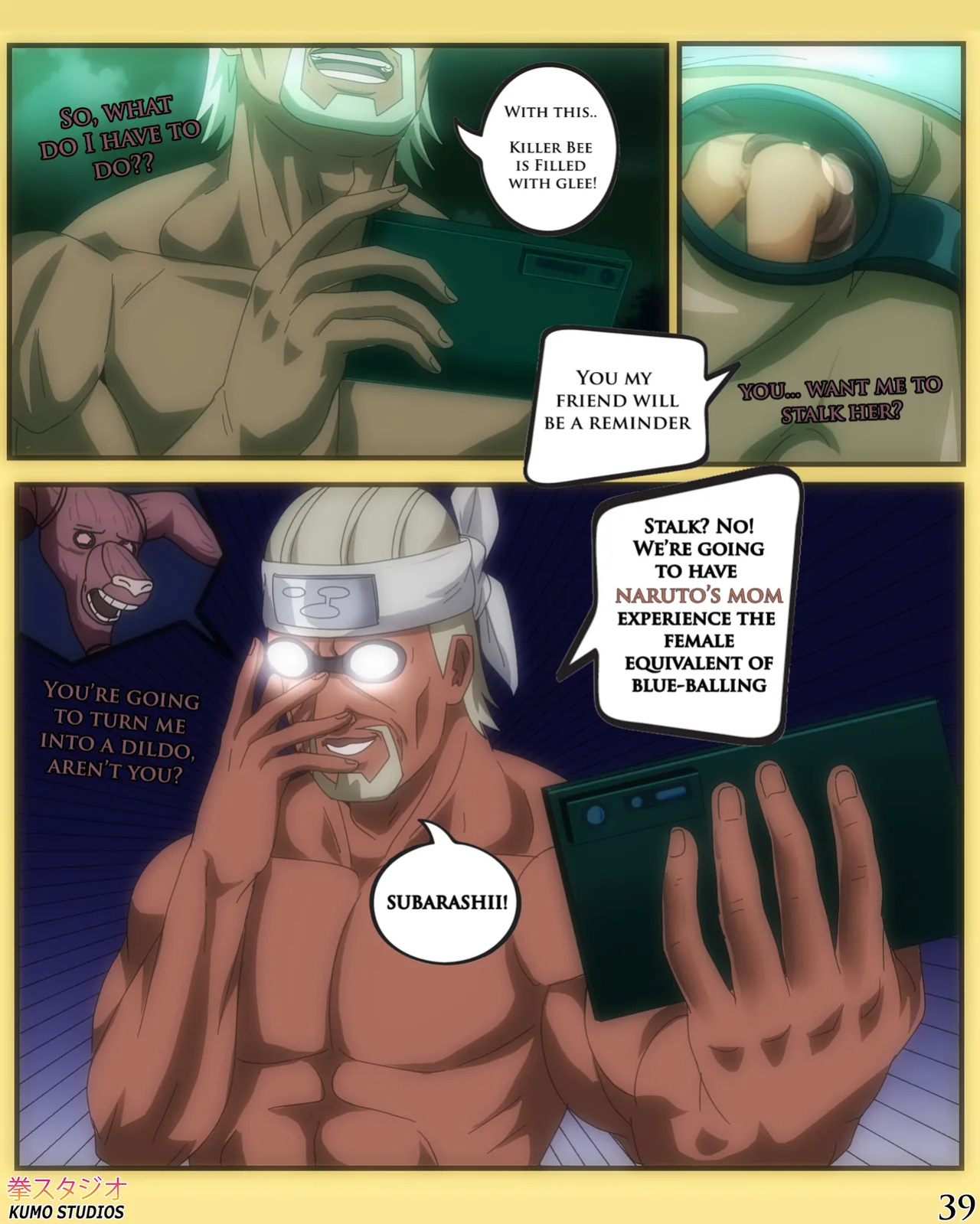 NARUTO'S MOM by Kumostudios