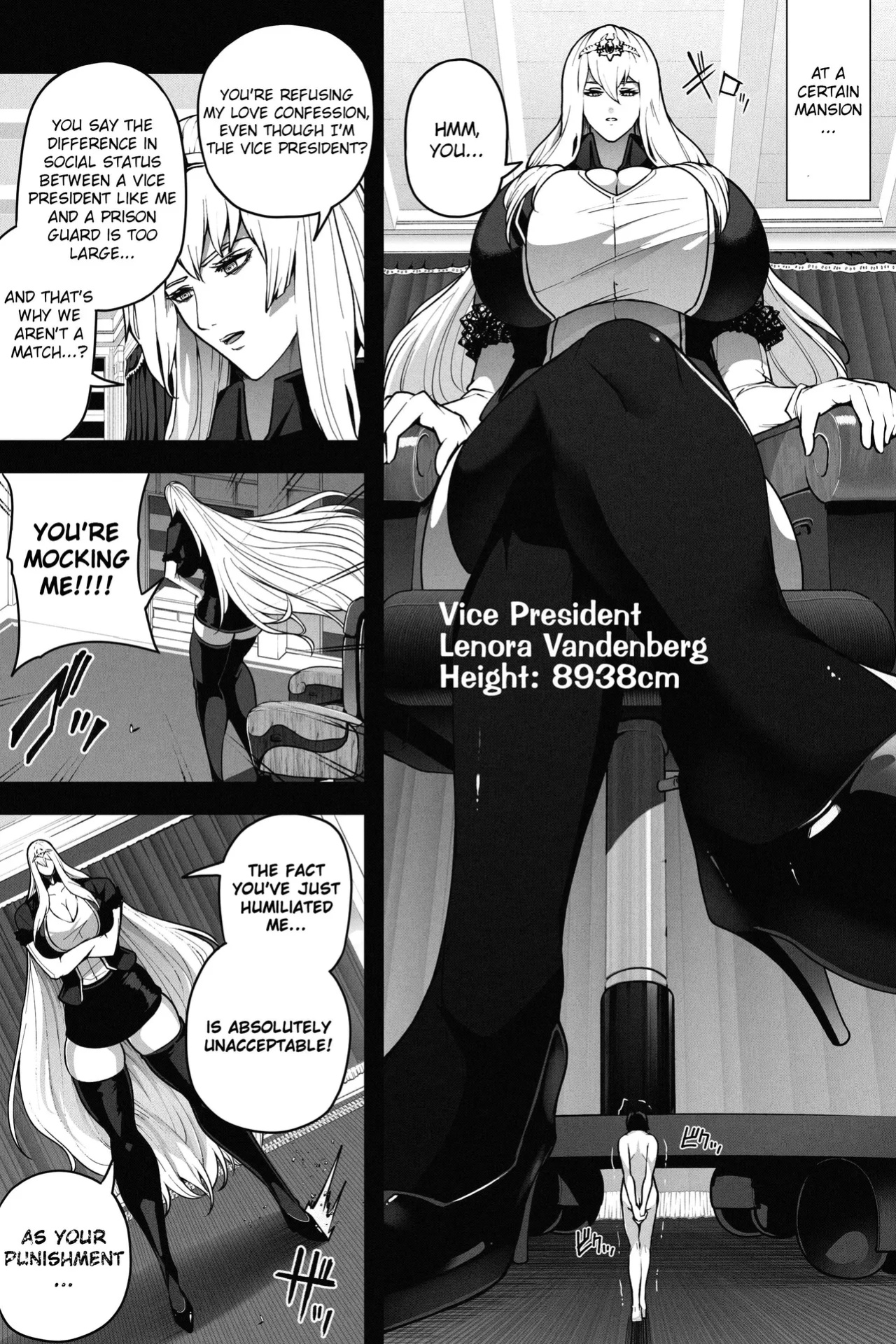 [Soryuu] Prince Break