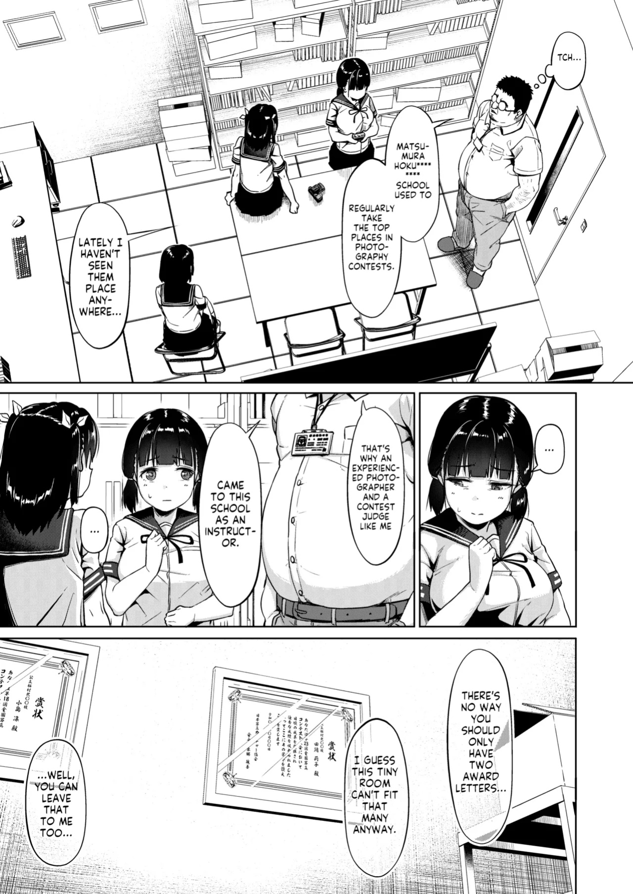 [Circle Mizusane (Mizusane)] Joshi Shashin-bu to Oji-san Shidouin | Girls' Photography Club and the Uncle Instructor