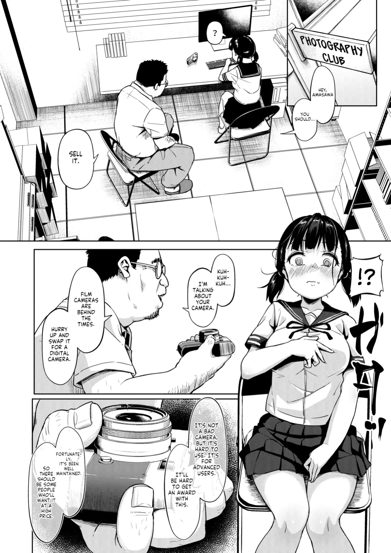 [Circle Mizusane (Mizusane)] Joshi Shashin-bu to Oji-san Shidouin | Girls' Photography Club and the Uncle Instructor