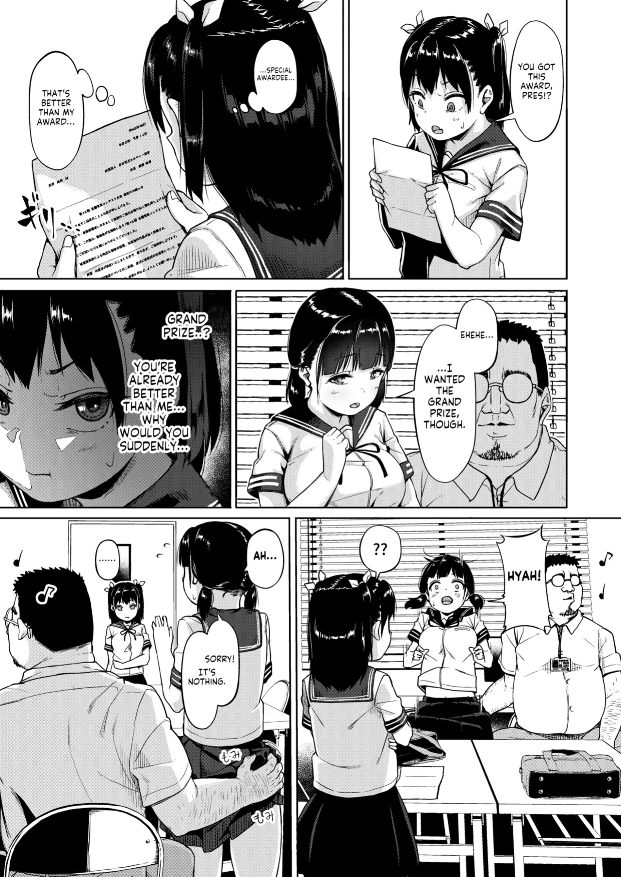 [Circle Mizusane (Mizusane)] Joshi Shashin-bu to Oji-san Shidouin | Girls' Photography Club and the Uncle Instructor