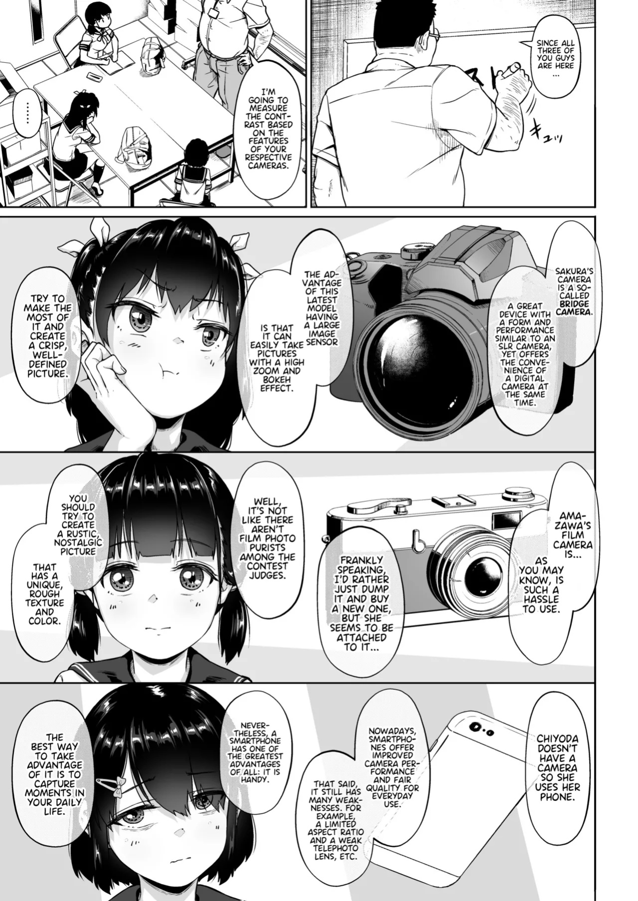 [Circle Mizusane (Mizusane)] Joshi Shashin-bu to Oji-san Shidouin | Girls' Photography Club and the Uncle Instructor