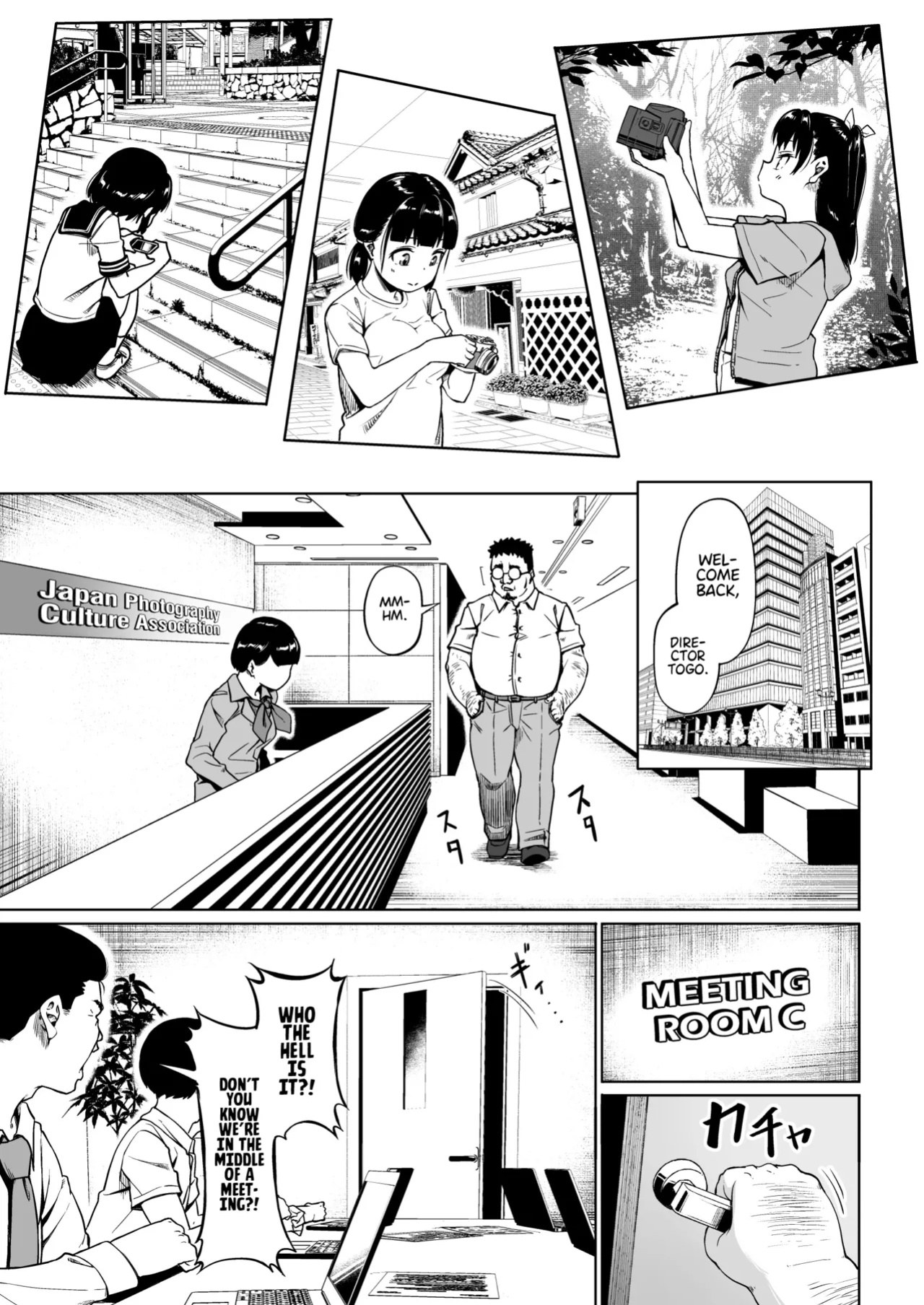 [Circle Mizusane (Mizusane)] Joshi Shashin-bu to Oji-san Shidouin | Girls' Photography Club and the Uncle Instructor