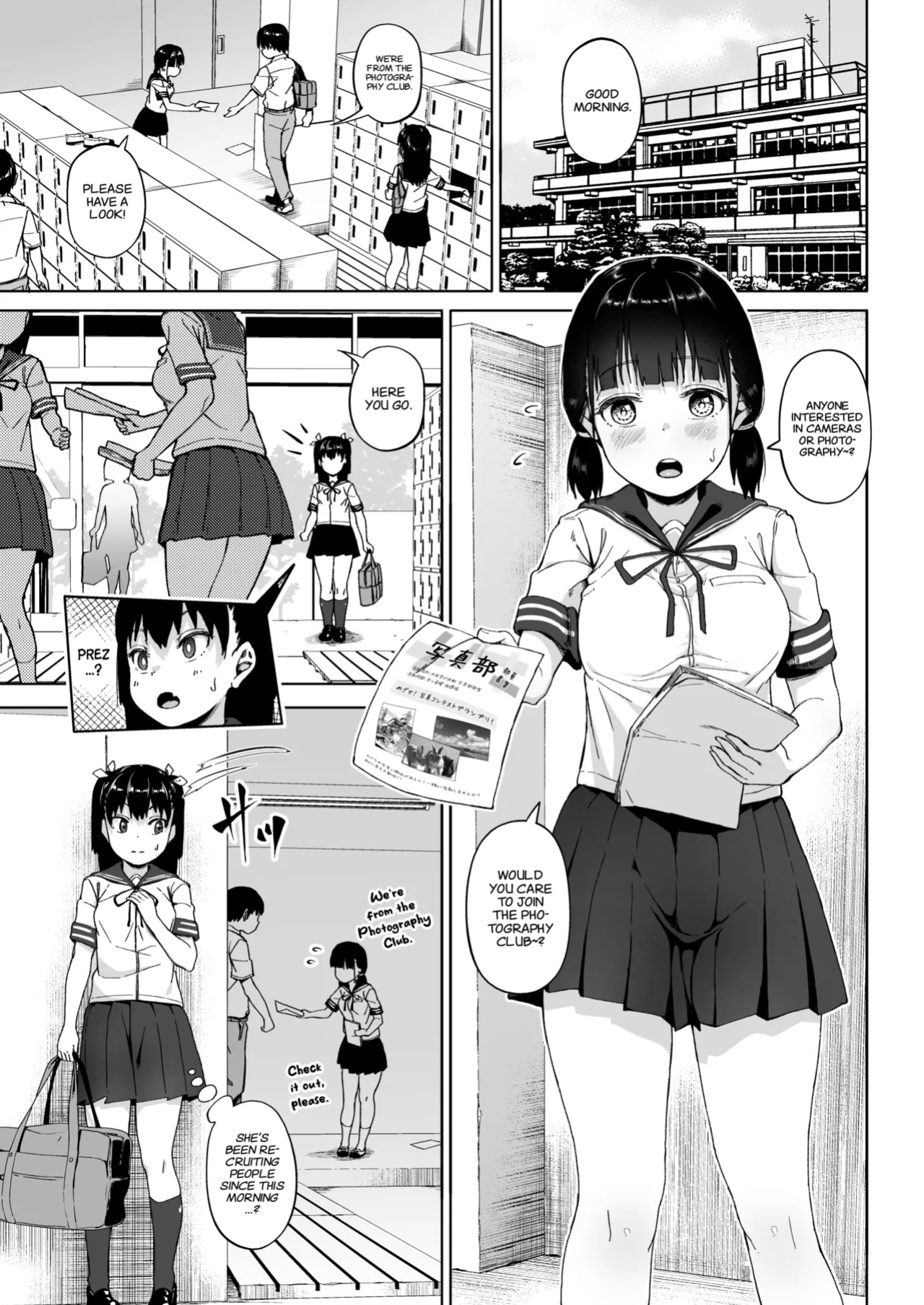 [Circle Mizusane (Mizusane)] Joshi Shashin-bu to Oji-san Shidouin | Girls' Photography Club and the Uncle Instructor