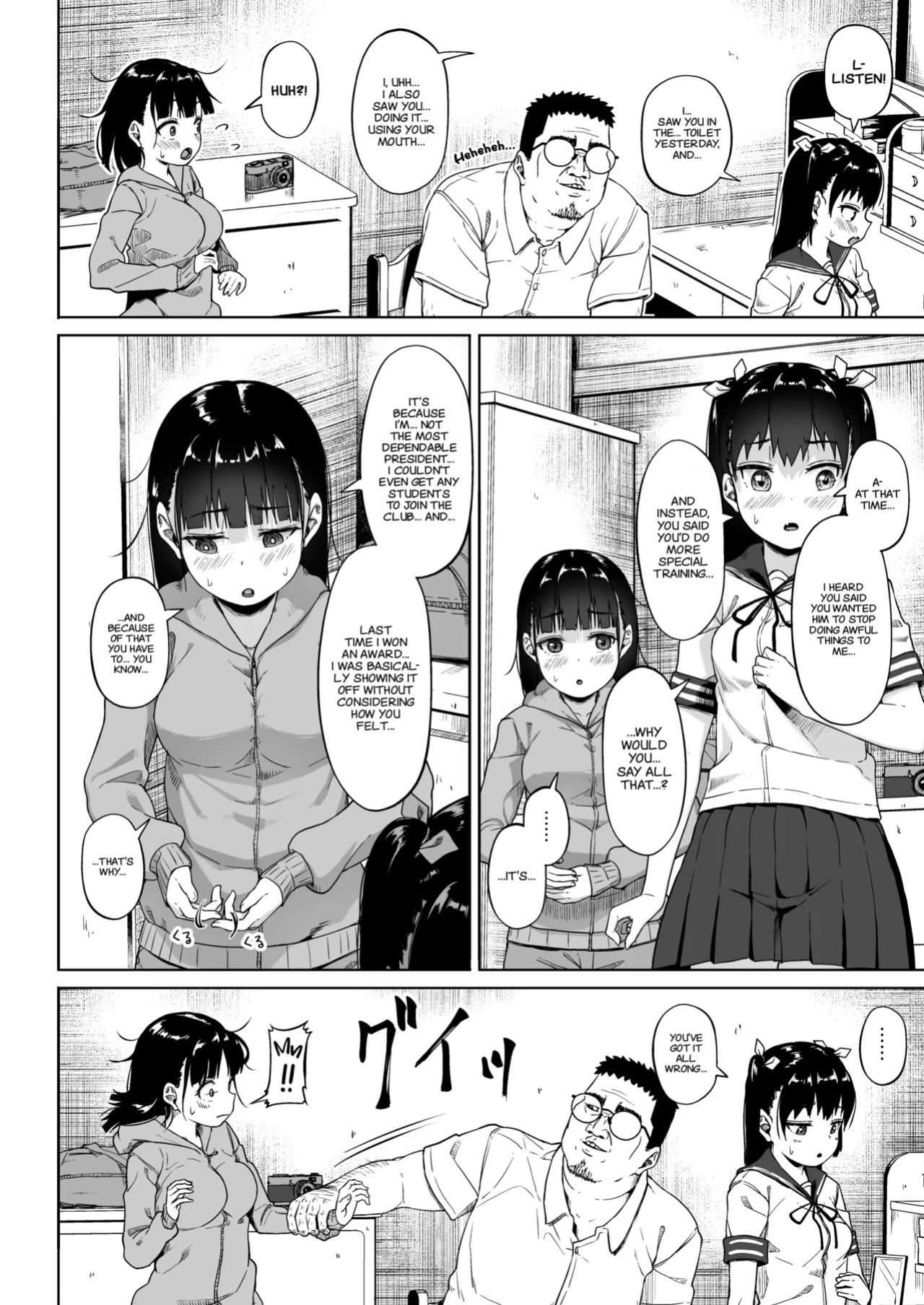 [Circle Mizusane (Mizusane)] Joshi Shashin-bu to Oji-san Shidouin | Girls' Photography Club and the Uncle Instructor