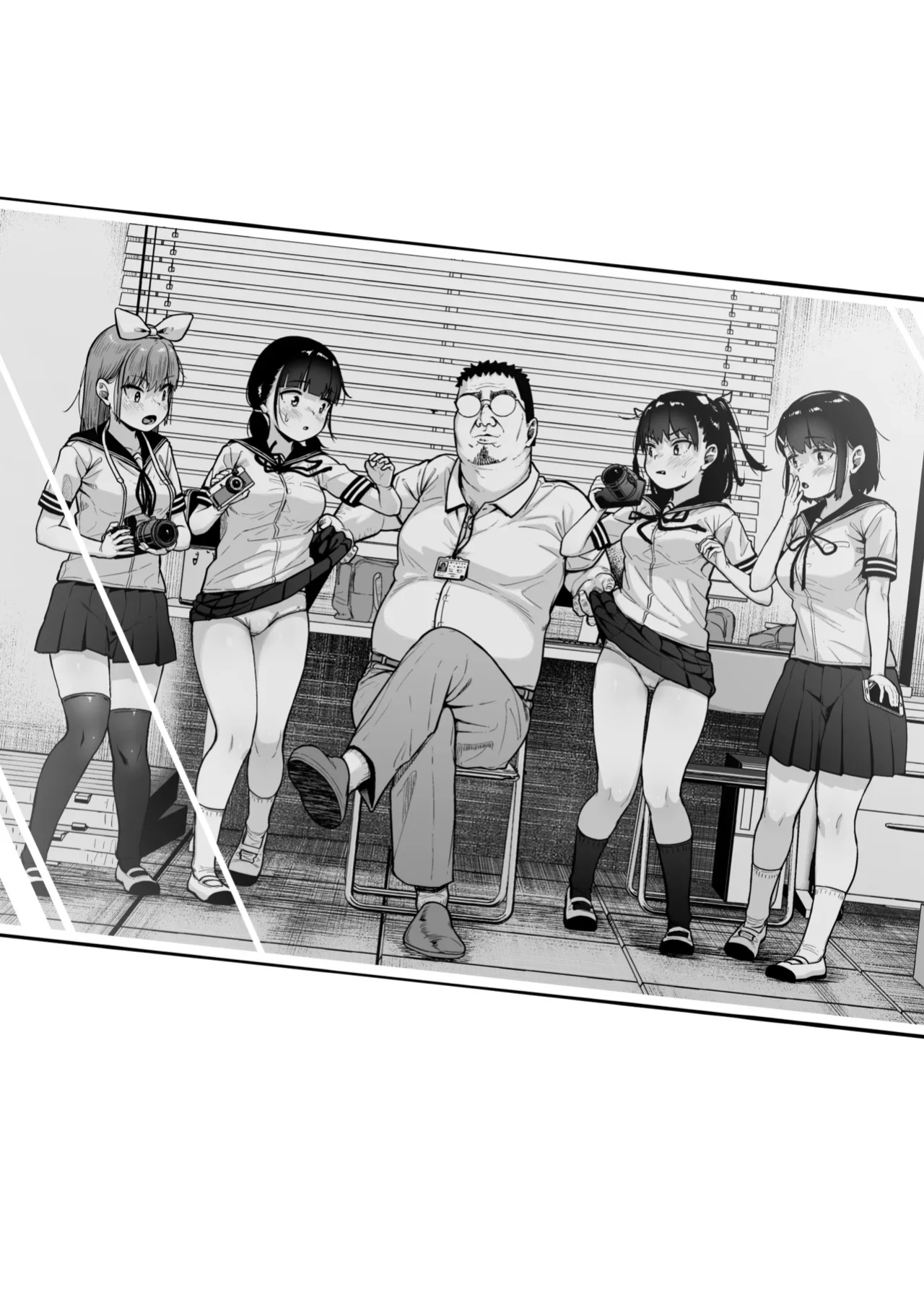 [Circle Mizusane (Mizusane)] Joshi Shashin-bu to Oji-san Shidouin | Girls' Photography Club and the Uncle Instructor