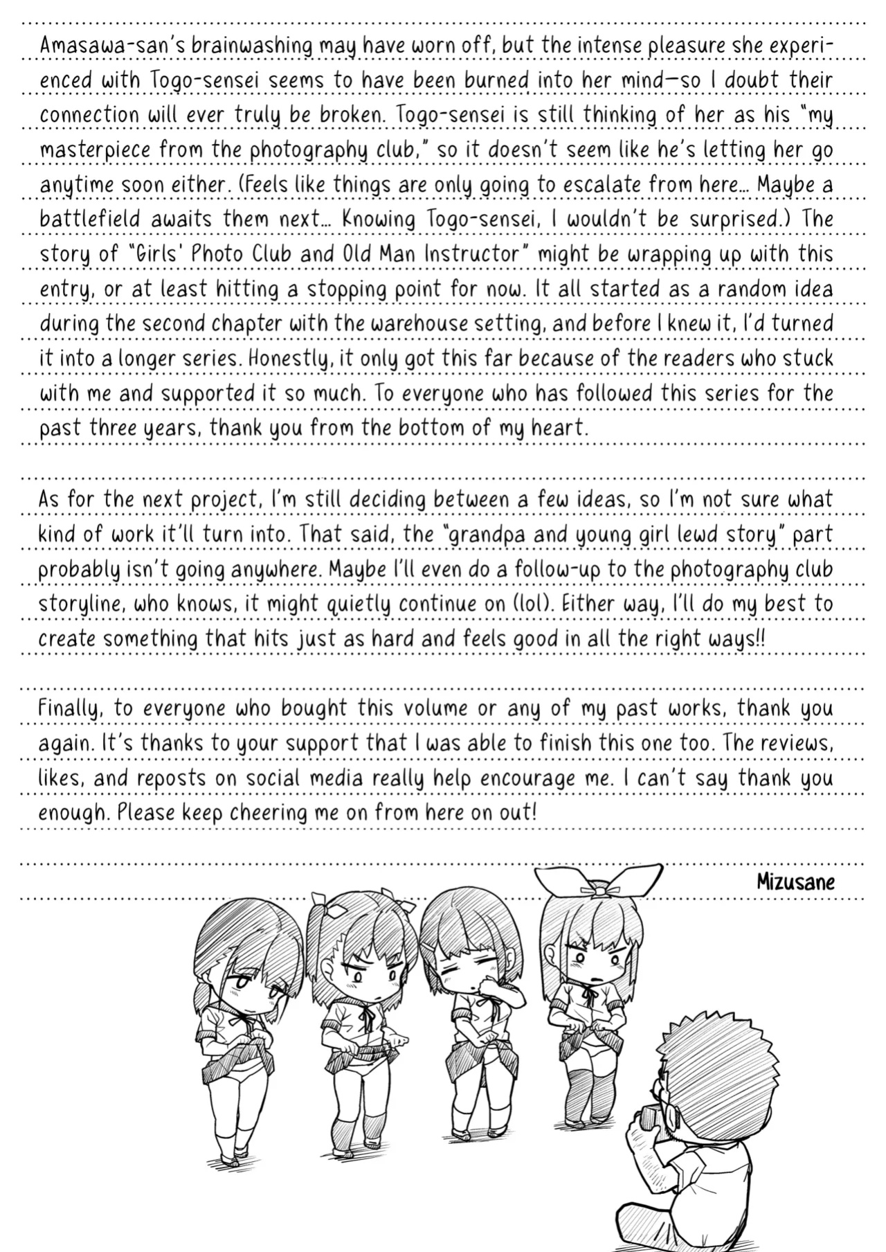 [Circle Mizusane (Mizusane)] Joshi Shashin-bu to Oji-san Shidouin | Girls' Photography Club and the Uncle Instructor