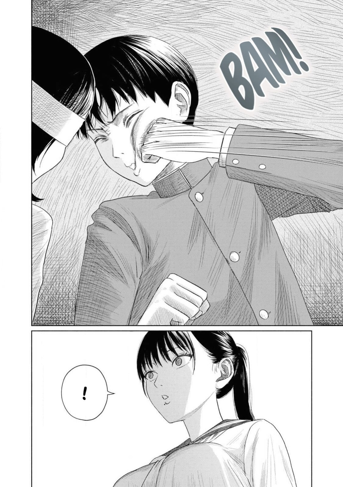 [NOU SHUN] Everyone's Kissing Club - Chapter 2