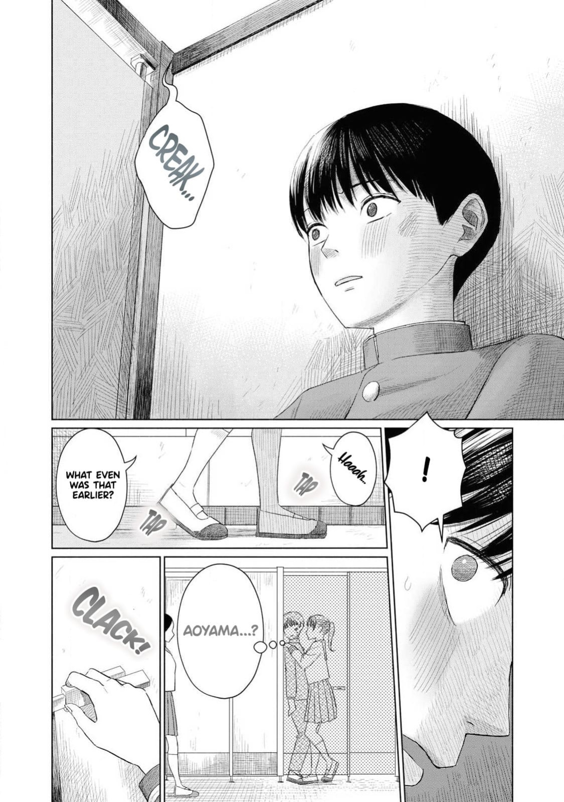 [NOU SHUN] Everyone's Kissing Club - Chapter 2