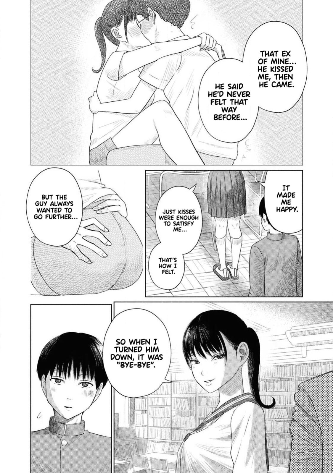 [NOU SHUN] Everyone's Kissing Club - Chapter 2