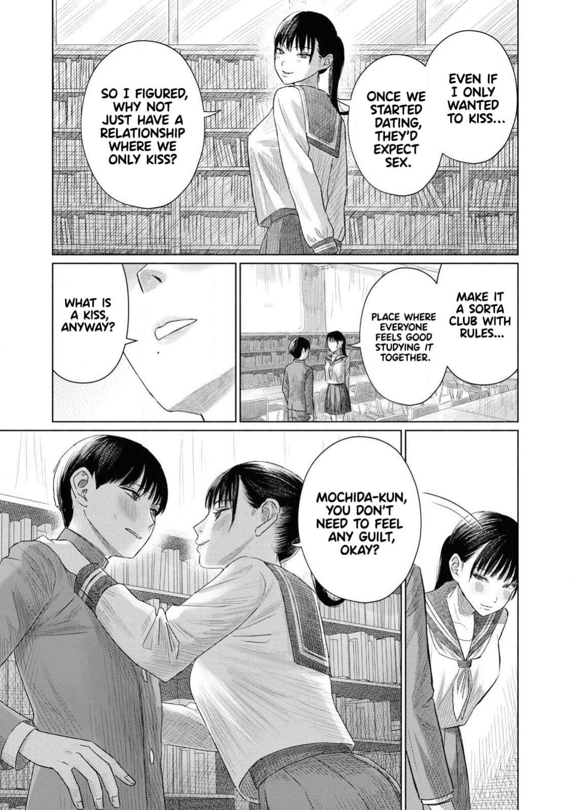 [NOU SHUN] Everyone's Kissing Club - Chapter 2