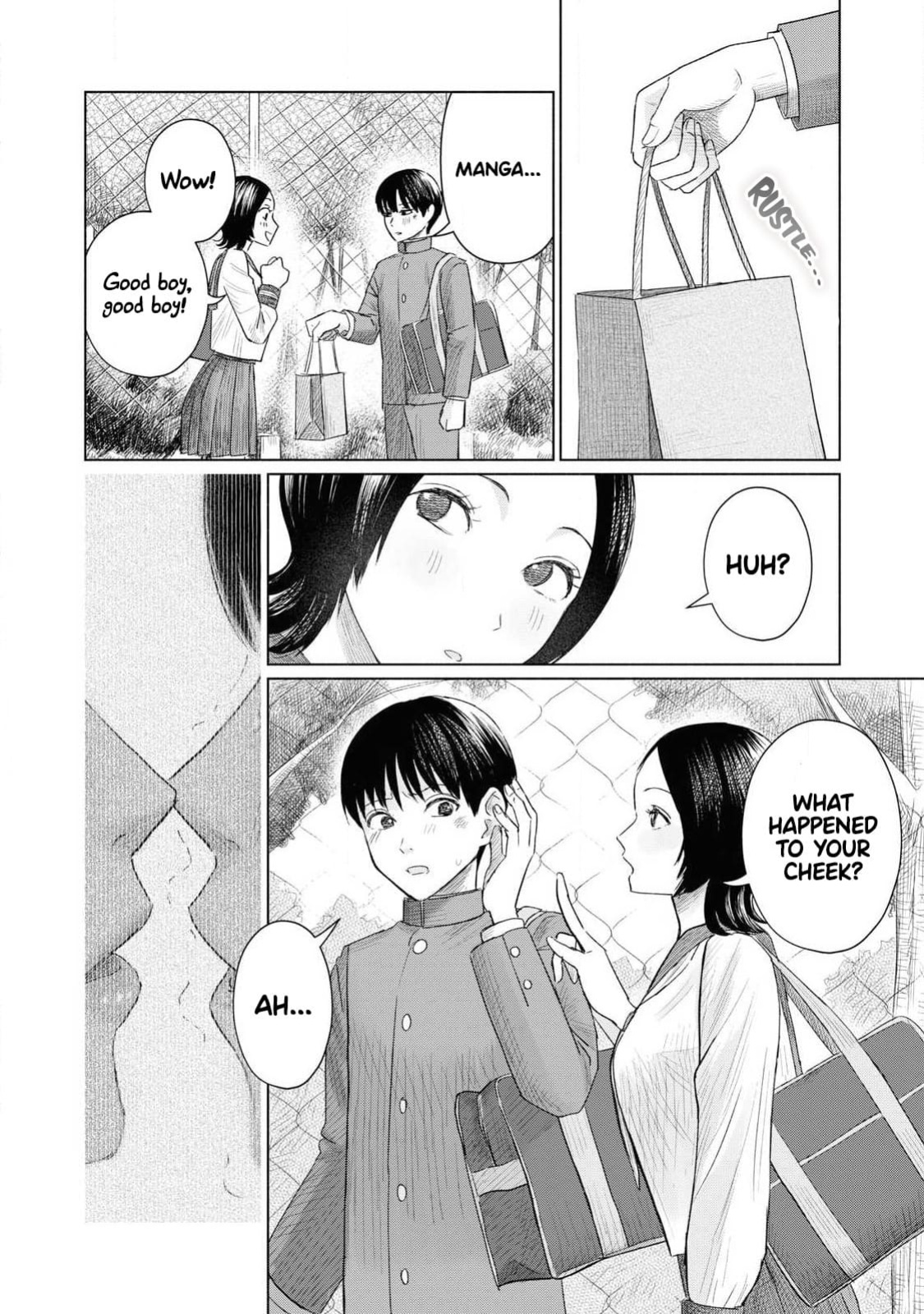 [NOU SHUN] Everyone's Kissing Club - Chapter 2