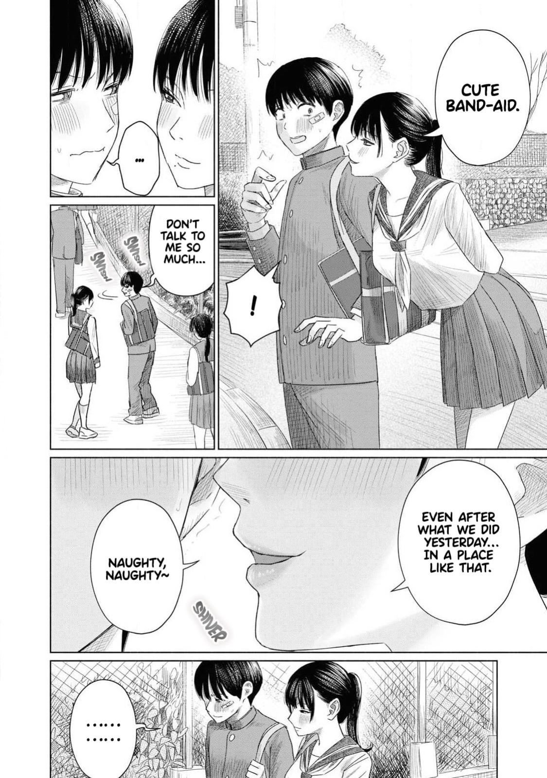 [NOU SHUN] Everyone's Kissing Club - Chapter 2