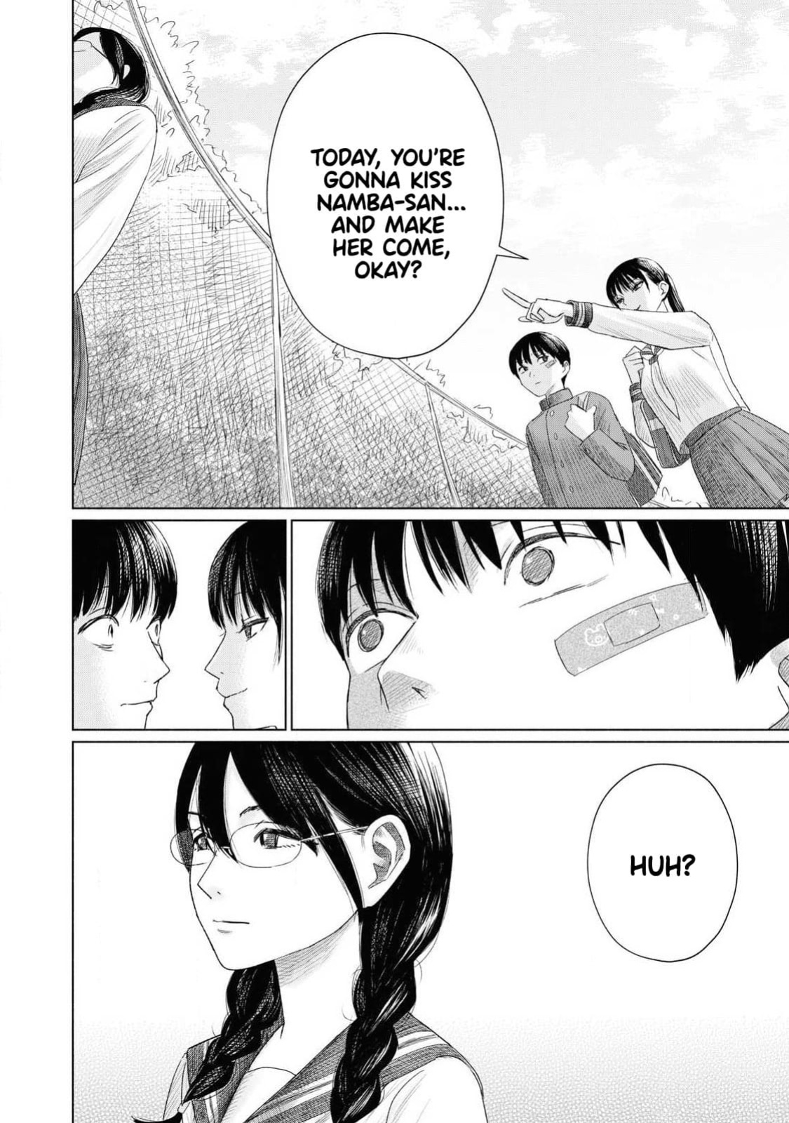 [NOU SHUN] Everyone's Kissing Club - Chapter 2