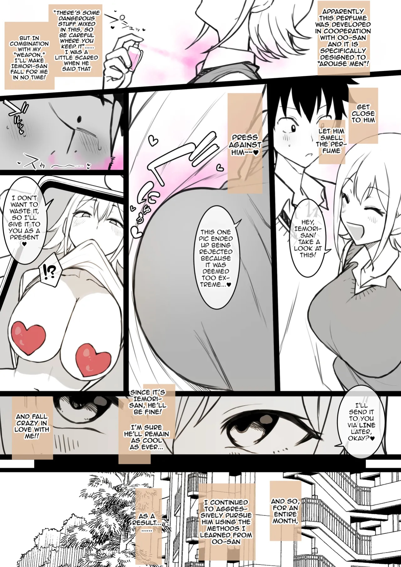 [Terasu MC] Hima-ten! Himari & Kanna