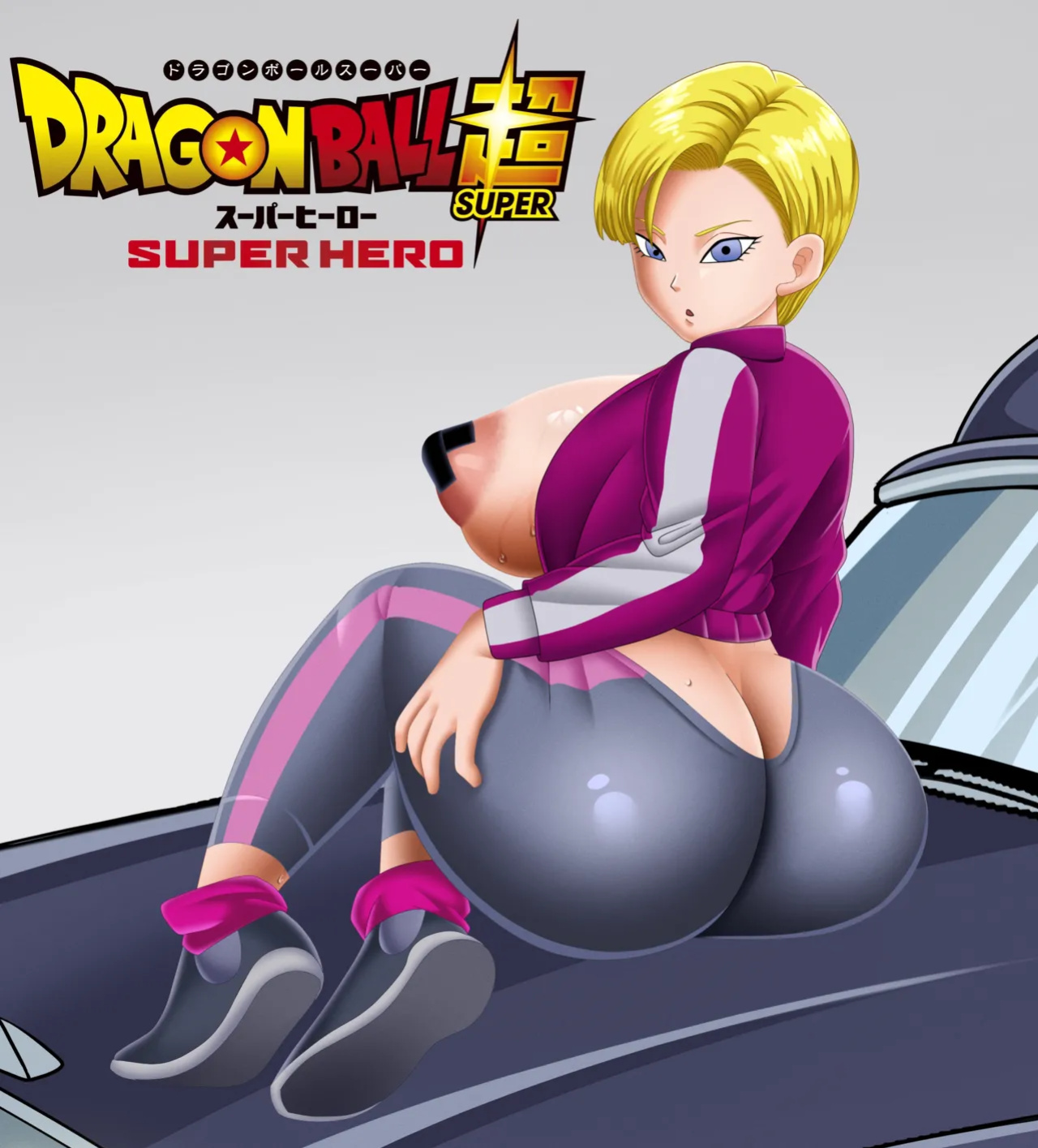 18 Superheroes [Doompypomp]
