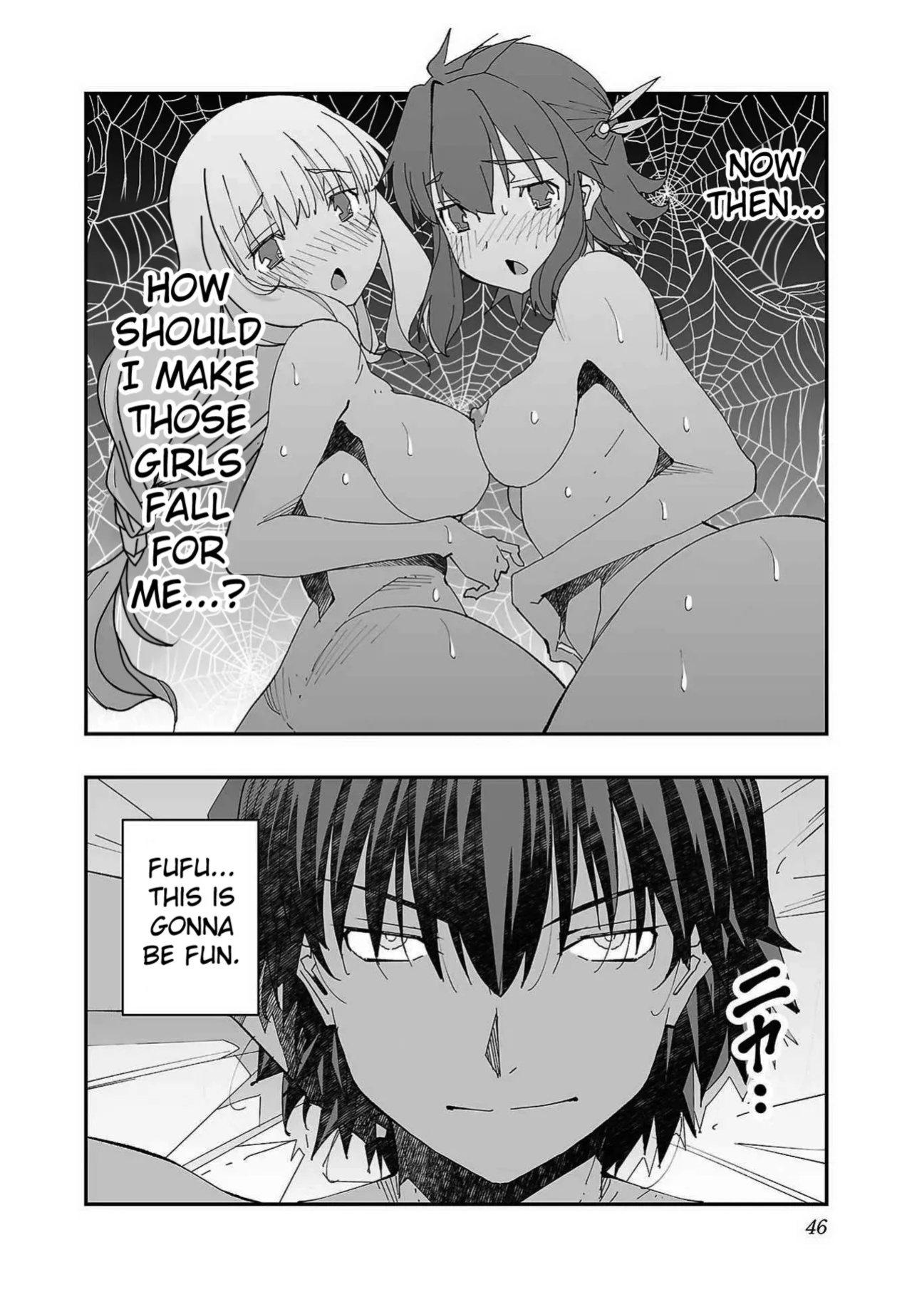 [Itosugi Masahiro × Majikari × Makuwauni] Netori Mahoutsukai no Bouken Volume 1 ch.1-3 | The Cuckolding Wizard’s Adventure VOL 1 ch.1-3 [Fated Circle]