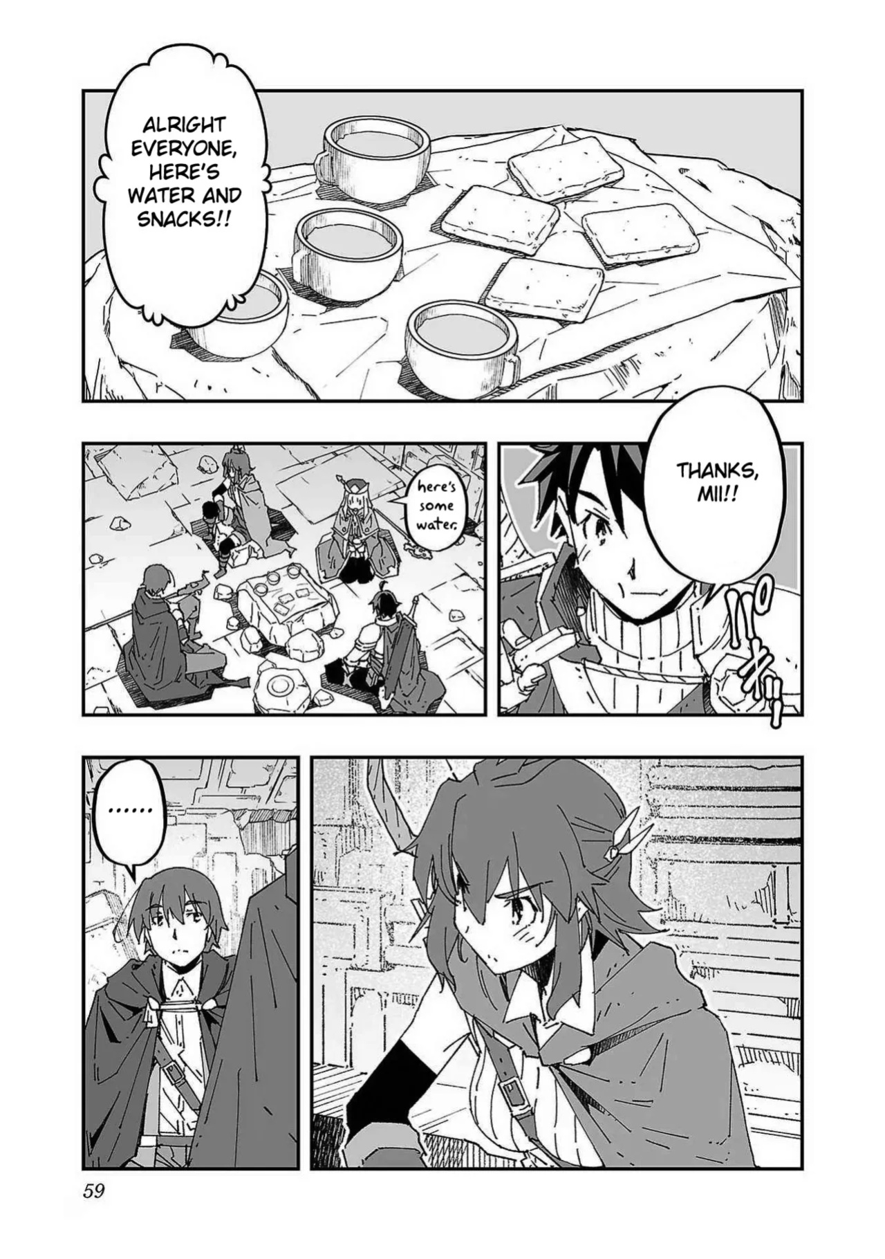 [Itosugi Masahiro × Majikari × Makuwauni] Netori Mahoutsukai no Bouken Volume 1 ch.1-3 | The Cuckolding Wizard’s Adventure VOL 1 ch.1-3 [Fated Circle]