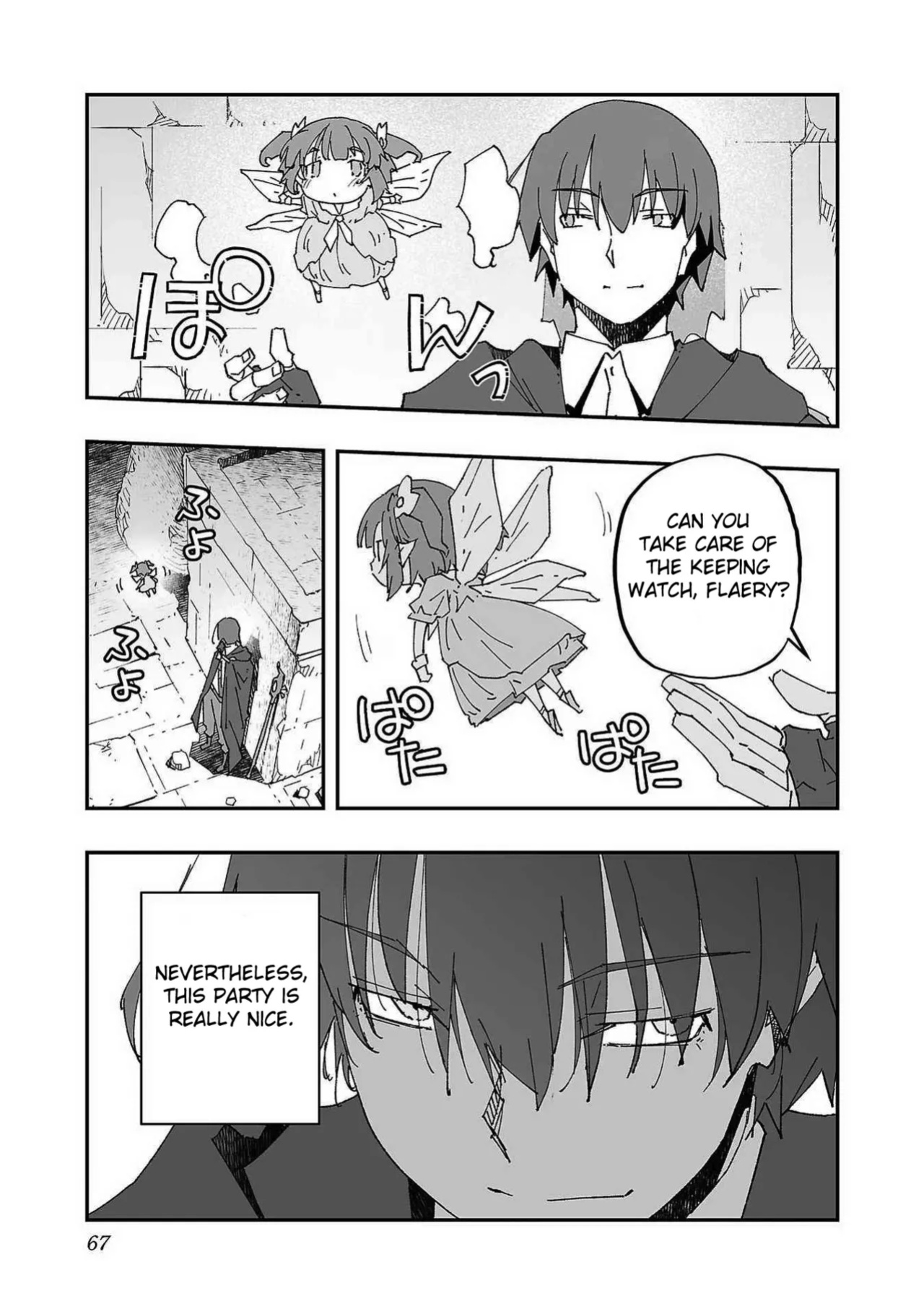 [Itosugi Masahiro × Majikari × Makuwauni] Netori Mahoutsukai no Bouken Volume 1 ch.1-3 | The Cuckolding Wizard’s Adventure VOL 1 ch.1-3 [Fated Circle]