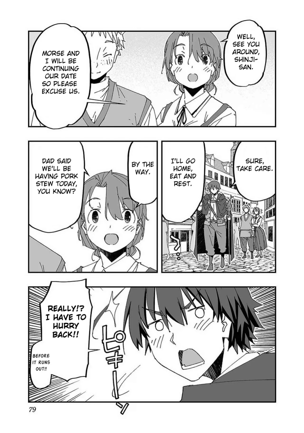 [Itosugi Masahiro × Majikari × Makuwauni] Netori Mahoutsukai no Bouken Volume 1 ch.1-3 | The Cuckolding Wizard’s Adventure VOL 1 ch.1-3 [Fated Circle]
