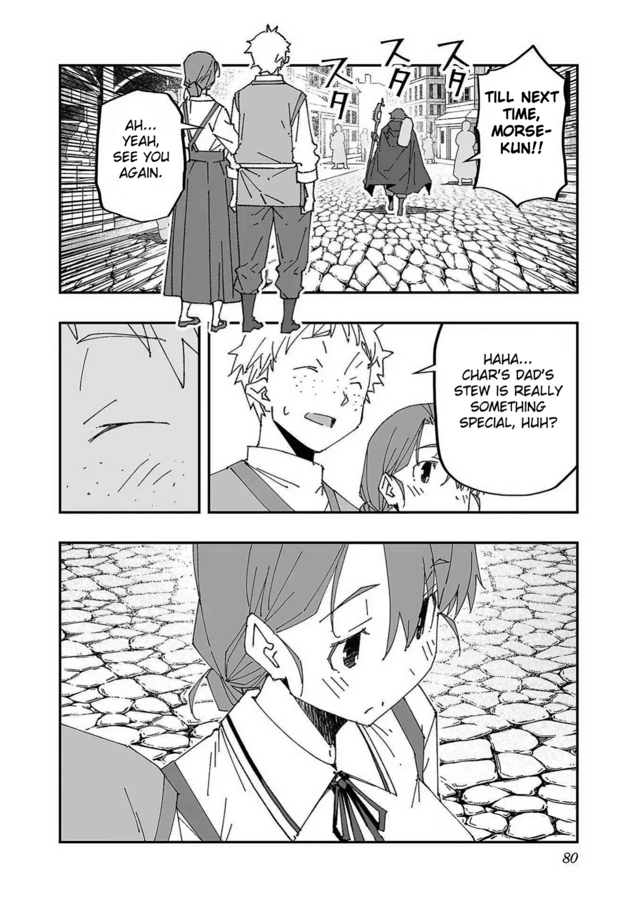 [Itosugi Masahiro × Majikari × Makuwauni] Netori Mahoutsukai no Bouken Volume 1 ch.1-3 | The Cuckolding Wizard’s Adventure VOL 1 ch.1-3 [Fated Circle]