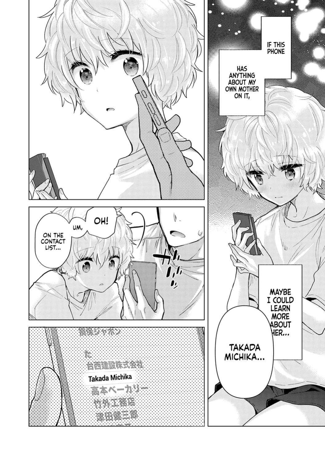 [Shiina] Noraneko Shoujo to no Kurashikata Ch. 33-38 | How to Live with a Stray Cat Girl Ch. 33-38 [1 2 Translations]