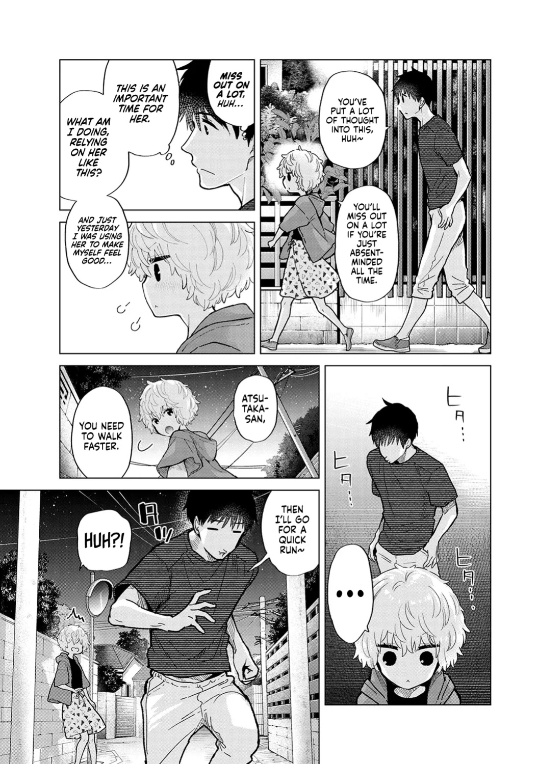 [Shiina] Noraneko Shoujo to no Kurashikata Ch. 33-38 | How to Live with a Stray Cat Girl Ch. 33-38 [1 2 Translations]