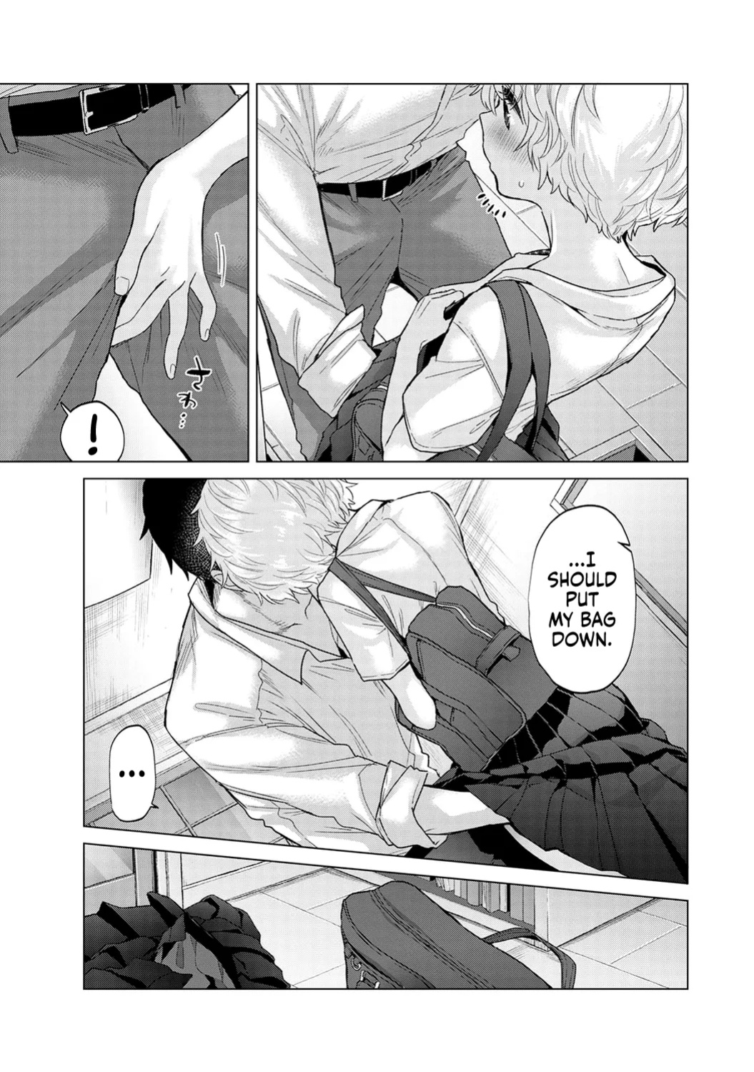 [Shiina] Noraneko Shoujo to no Kurashikata Ch. 33-38 | How to Live with a Stray Cat Girl Ch. 33-38 [1 2 Translations]