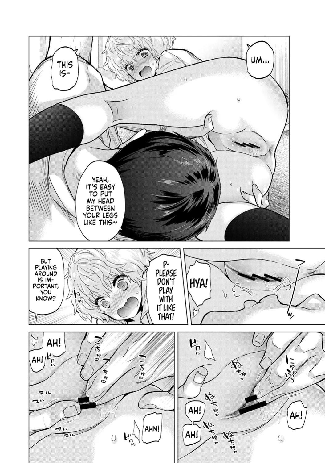 [Shiina] Noraneko Shoujo to no Kurashikata Ch. 33-38 | How to Live with a Stray Cat Girl Ch. 33-38 [1 2 Translations]