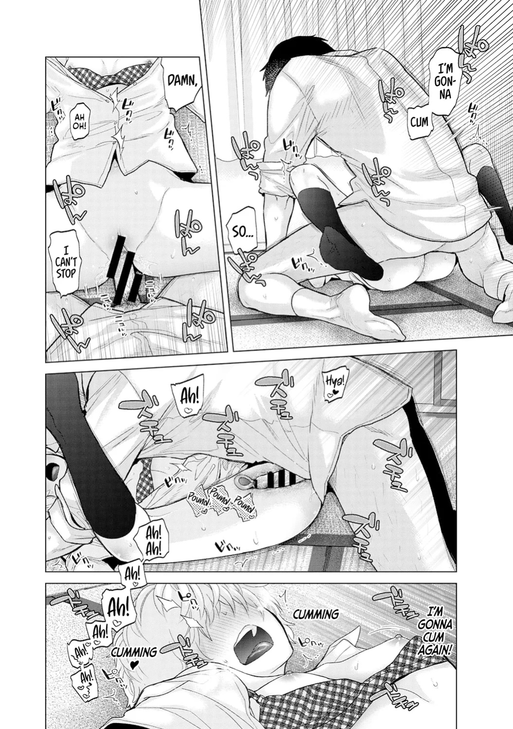 [Shiina] Noraneko Shoujo to no Kurashikata Ch. 33-38 | How to Live with a Stray Cat Girl Ch. 33-38 [1 2 Translations]