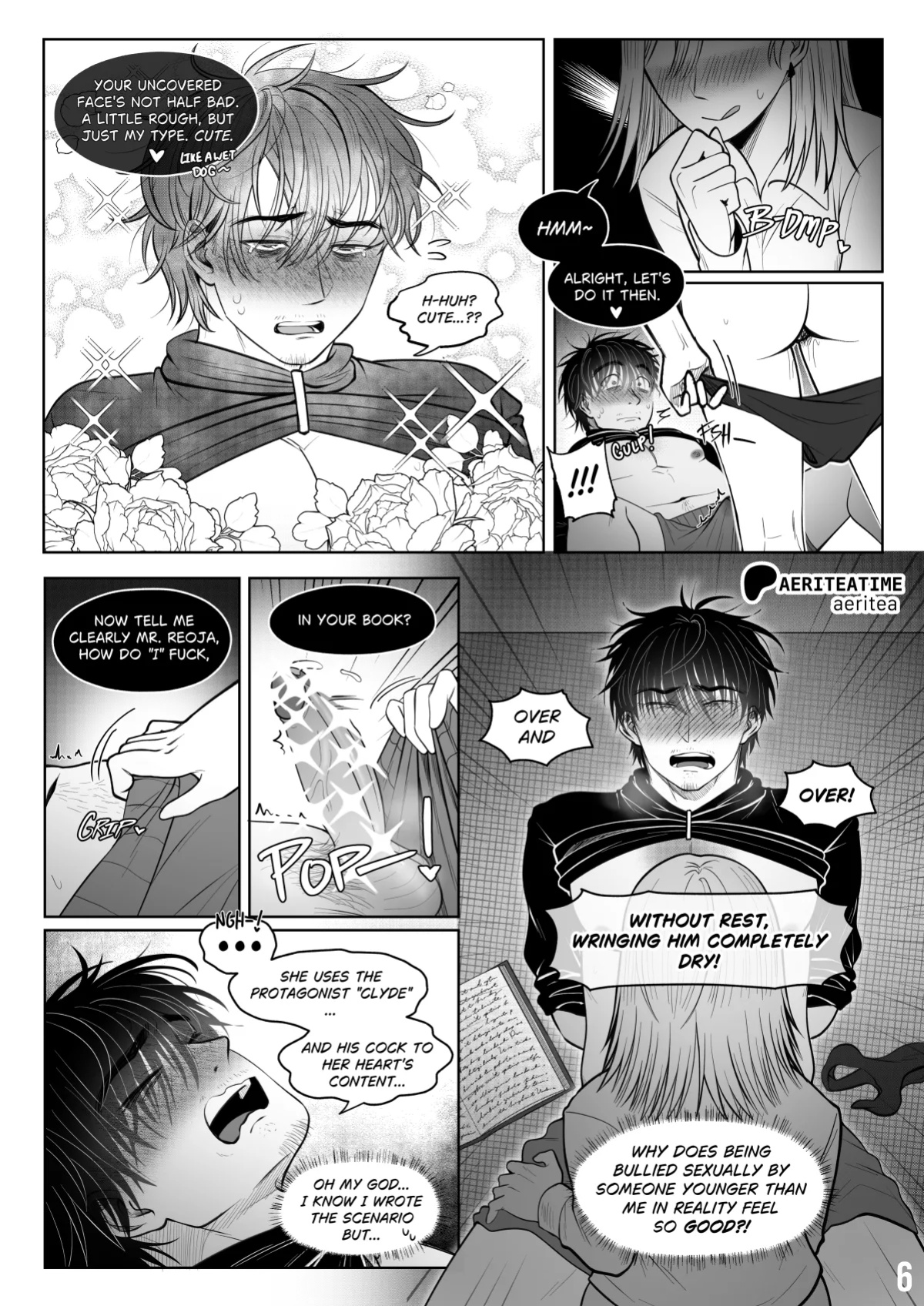 [aeritea] A Writer's Muse