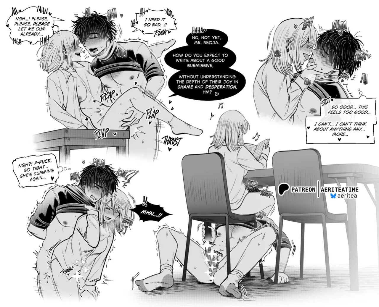 [aeritea] A Writer's Muse