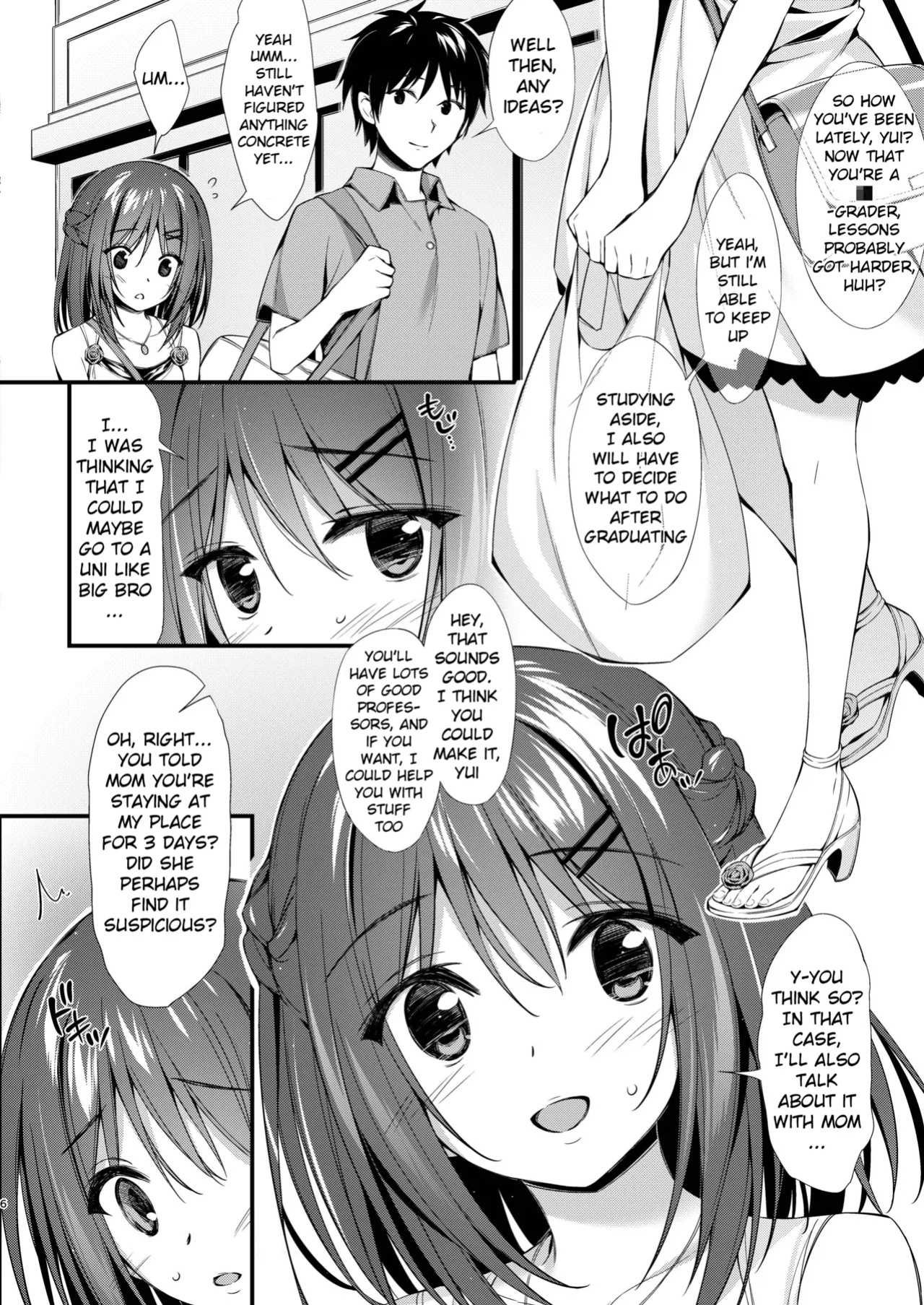 [P:P (Oryou)] Watashi wa Onii-chan to Tsukiaitai. [Kkyun]
