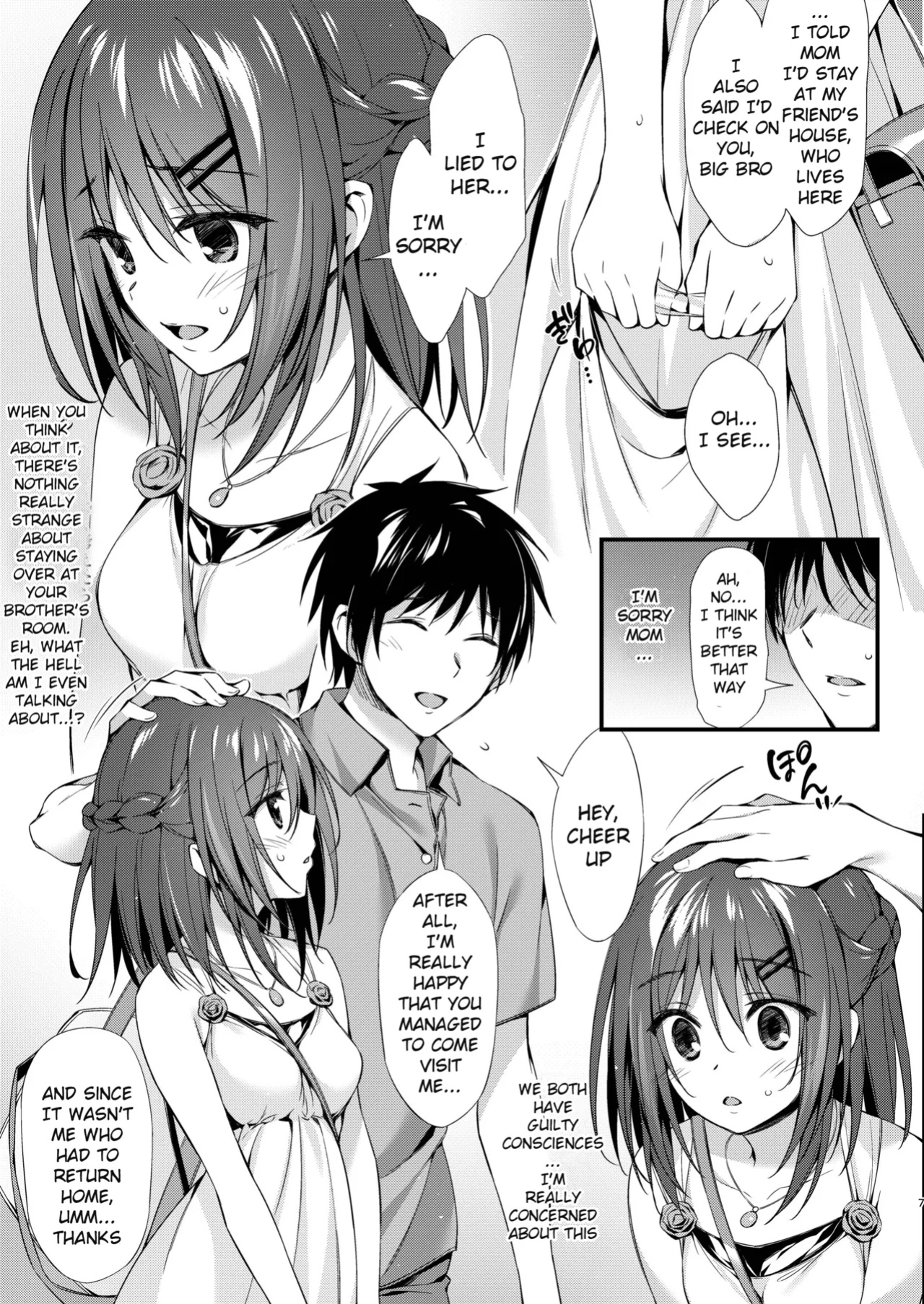 [P:P (Oryou)] Watashi wa Onii-chan to Tsukiaitai. [Kkyun]