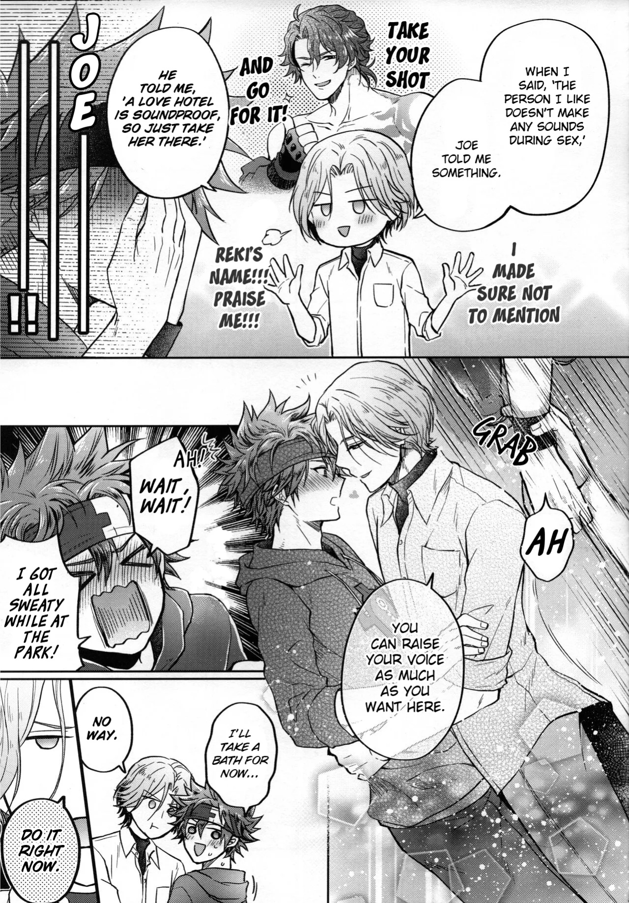 [Marushiba] LoveHo is Wonderland (SK8 the Infinity) [2021-05-29]