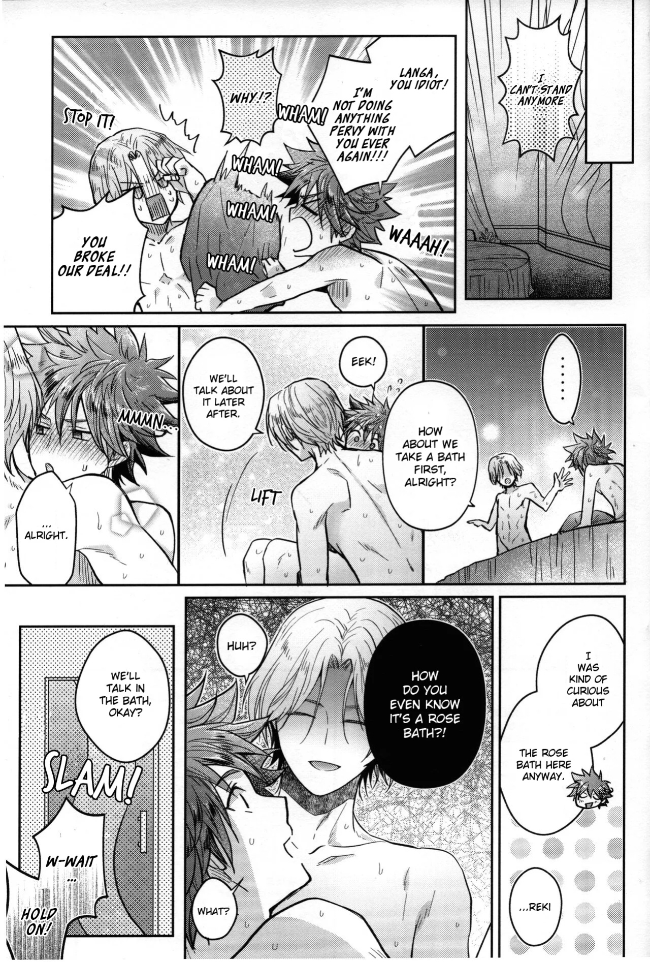 [Marushiba] LoveHo is Wonderland (SK8 the Infinity) [2021-05-29]