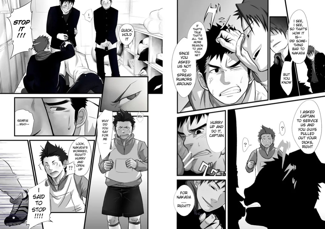 Saishou Kouyakusuu 01 ~Gekan~