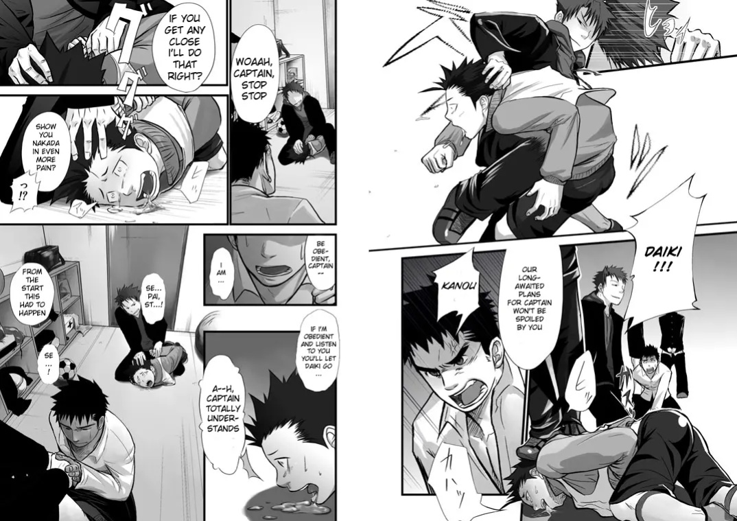 Saishou Kouyakusuu 01 ~Gekan~