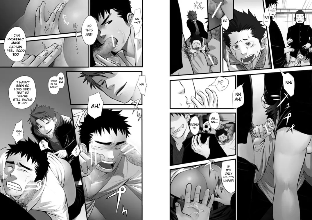 Saishou Kouyakusuu 01 ~Gekan~