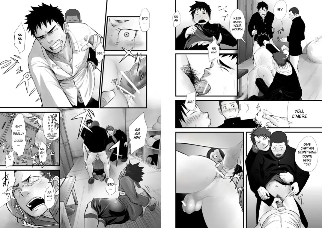 Saishou Kouyakusuu 01 ~Gekan~