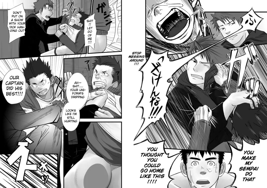 Saishou Kouyakusuu 01 ~Gekan~
