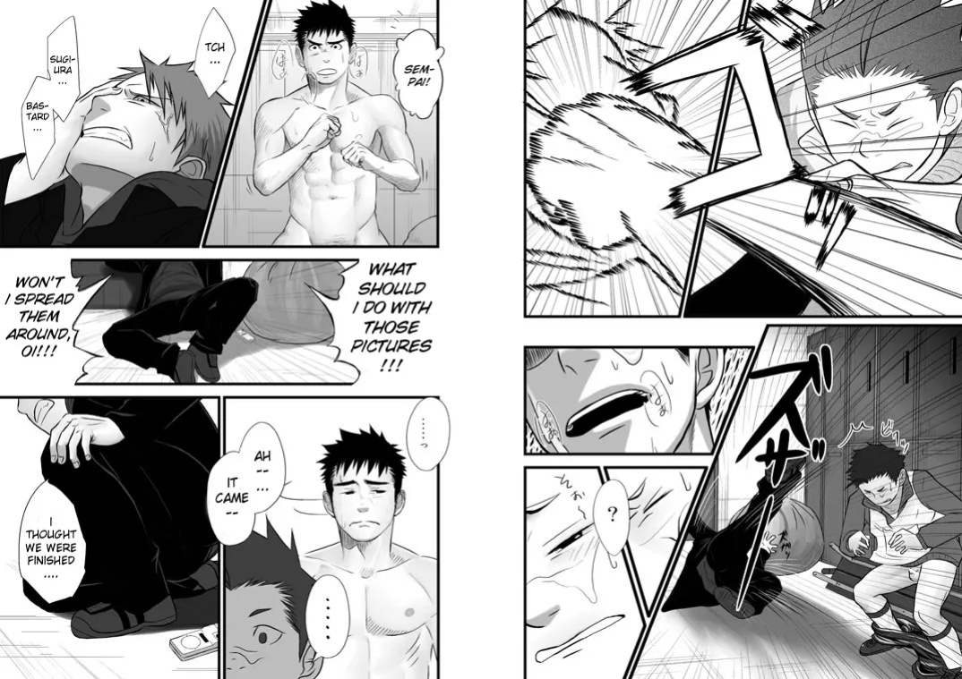 Saishou Kouyakusuu 01 ~Gekan~
