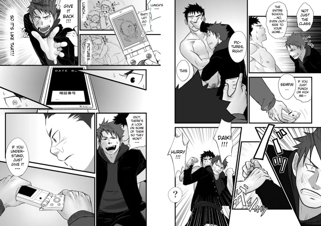 Saishou Kouyakusuu 01 ~Gekan~