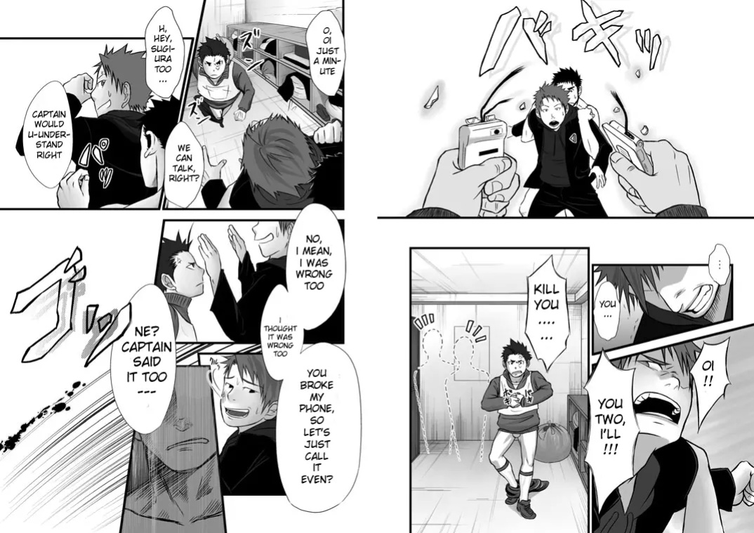 Saishou Kouyakusuu 01 ~Gekan~